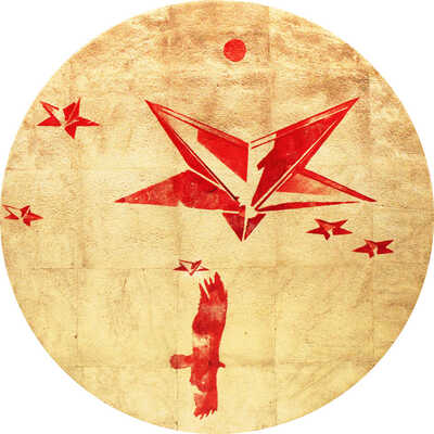 Беляев-Гинтовт Алексей Юрьевич. Предрассветное